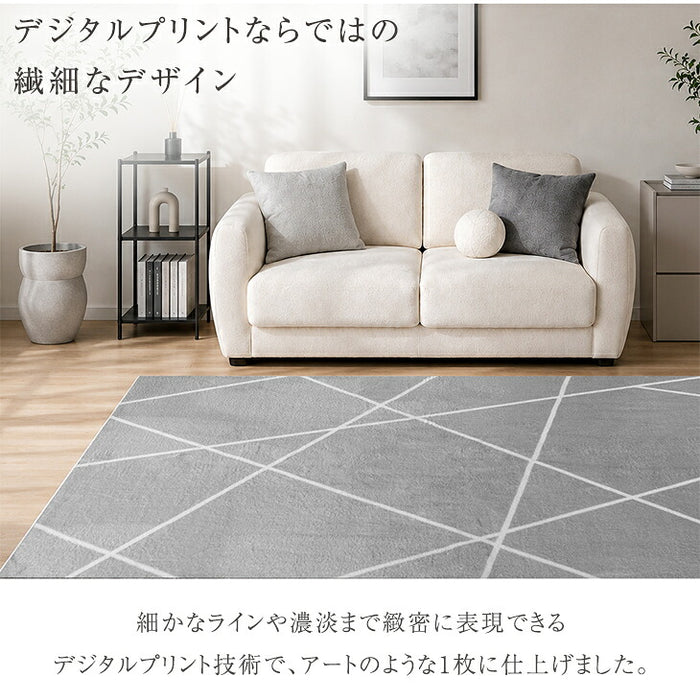 ［100×140］デザインラグ 洗える 滑り止め付 ウレタン ホットカーペット対応 シンプル 絨毯〔80100272〕