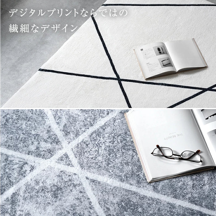 ［100×140］デザインラグ 洗える 滑り止め付 ウレタン ホットカーペット対応 シンプル 絨毯〔80100272〕