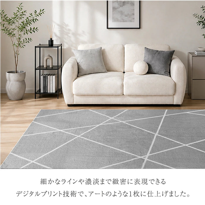 ［100×140］デザインラグ 洗える 滑り止め付 ウレタン ホットカーペット対応 シンプル 絨毯〔80100272〕