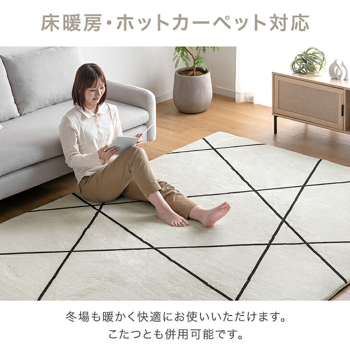 ［100×140］デザインラグ 洗える 滑り止め付 ウレタン ホットカーペット対応 シンプル 絨毯〔80100272〕