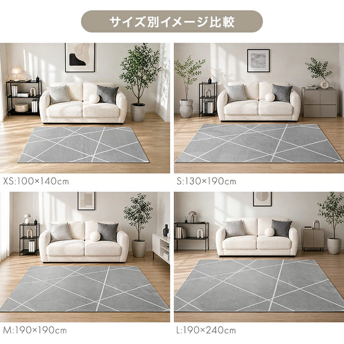 ［100×140］デザインラグ 洗える 滑り止め付 ウレタン ホットカーペット対応 シンプル 絨毯〔80100272〕