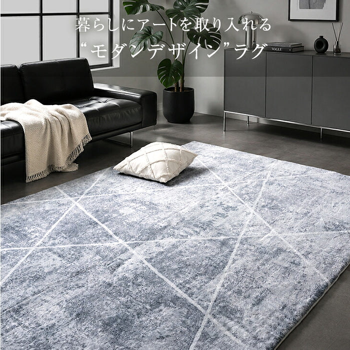 ［100×140］デザインラグ 洗える 滑り止め付 ウレタン ホットカーペット対応 シンプル 絨毯〔80100272〕