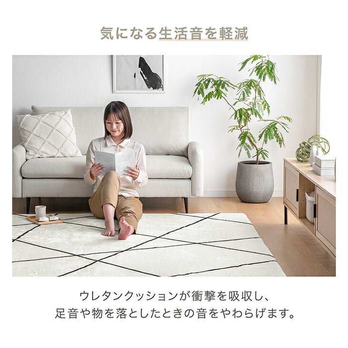 ［100×140］デザインラグ 洗える 滑り止め付 ウレタン ホットカーペット対応 シンプル 絨毯〔80100272〕