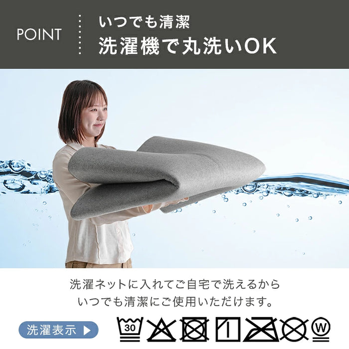 ［100×140］デザインラグ 洗える 滑り止め付 ウレタン ホットカーペット対応 シンプル 絨毯〔80100272〕