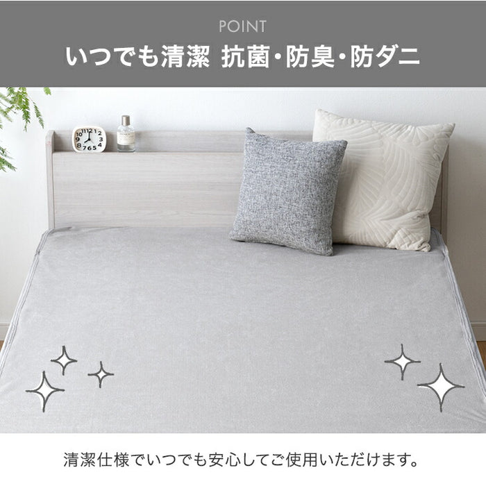 【新発売記念プライス】［ダブル］乾燥機＆丸洗いOK 防水シーツ 1枚 抗菌・防臭加工 綿100％パイル生地 敷きパッド〔80100281〕