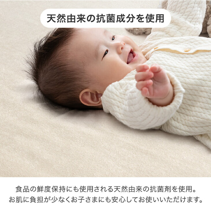 【新発売記念プライス】［ダブル］乾燥機＆丸洗いOK 防水シーツ 1枚 抗菌・防臭加工 綿100％パイル生地 敷きパッド〔80100281〕