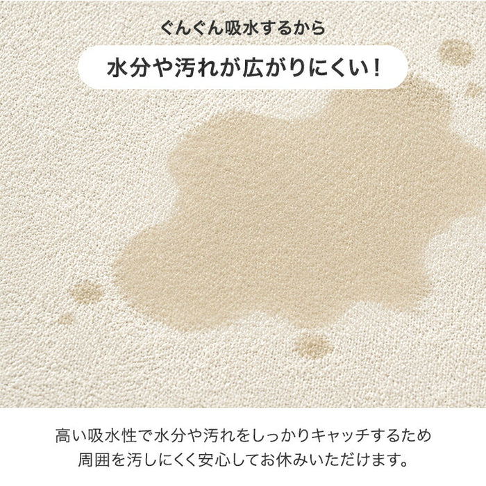 【新発売記念プライス】［ダブル］乾燥機＆丸洗いOK 防水シーツ 1枚 抗菌・防臭加工 綿100％パイル生地 敷きパッド〔80100281〕