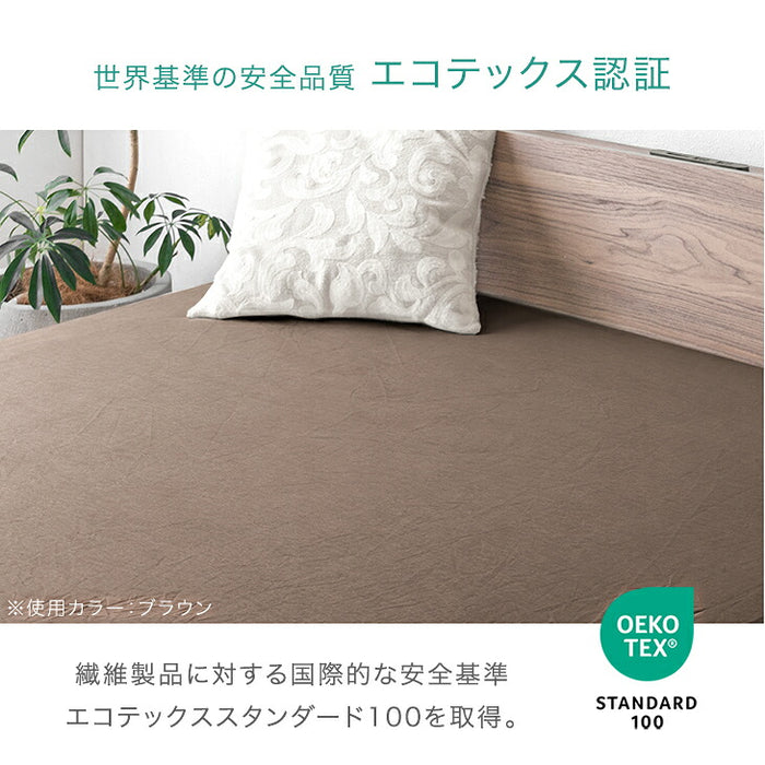 新発売記念プライス】［シングル］洗いざらし ボックスシーツ 綿100