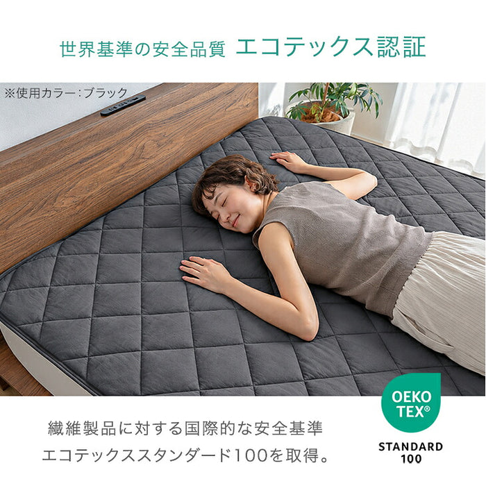 【新発売記念プライス】［セミダブル］敷きパッド 綿100％ 水洗い加工 抗菌 防臭 防ダニ 洗える 無地〔80100304〕