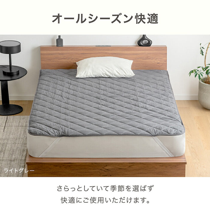 【新発売記念プライス】［セミダブル］敷きパッド 綿100％ 水洗い加工 抗菌 防臭 防ダニ 洗える 無地〔80100304〕