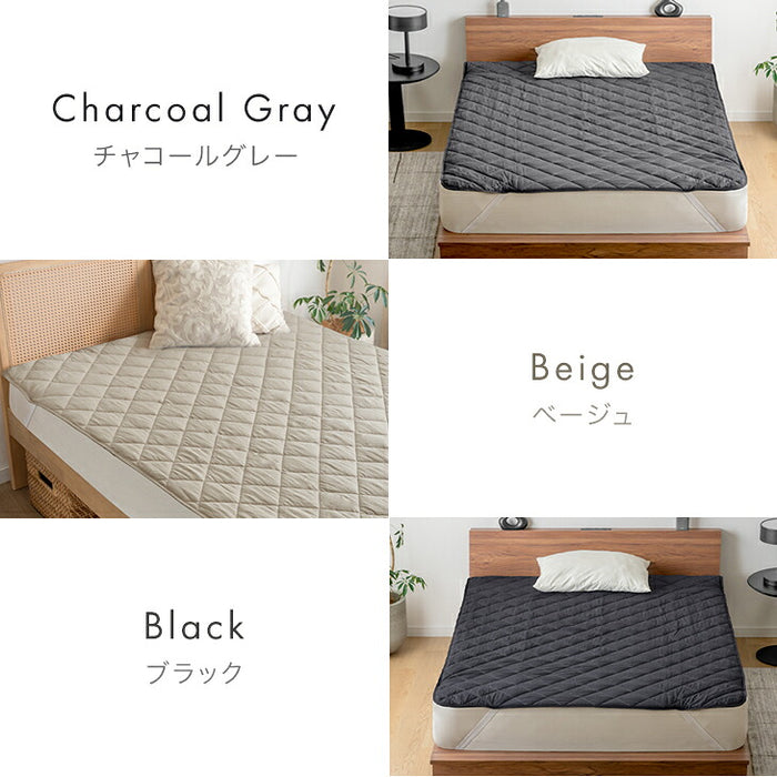 【新発売記念プライス】［セミダブル］敷きパッド 綿100％ 水洗い加工 抗菌 防臭 防ダニ 洗える 無地〔80100304〕