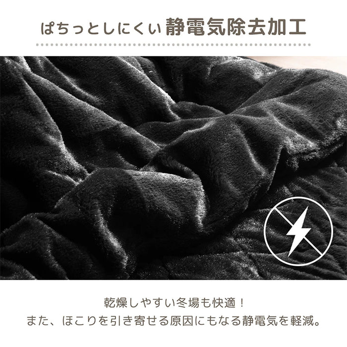 ［掛け布団+敷布団］もはや、ねこ。こたつ布団 掛敷2点セット 長方形 190×230 抗菌 防臭 防ダニ 洗える こたつ用〔80100307〕