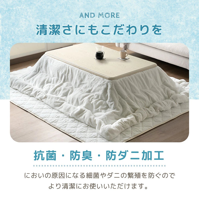 ［掛け布団+敷布団］もはや、ねこ。こたつ布団 掛敷2点セット 長方形 190×230 抗菌 防臭 防ダニ 洗える こたつ用〔80100307〕