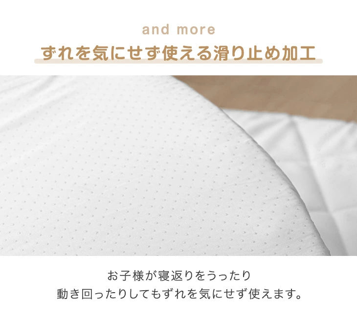 ［直径100］全部洗える！ 円形 ベビーマット 防水 収納バッグ 軽量 防音 床暖房対応〔80101144〕