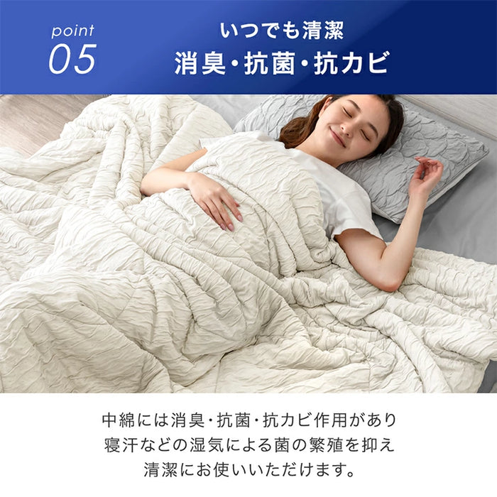［セミダブル］ もはや、エアコン。(R) プレミアム レーヨンケット 持続冷感 接触冷感 掛け布団 キルトケット 肌掛け布団 丸洗い 抗菌 防臭 洗える 夏〔80101157〕