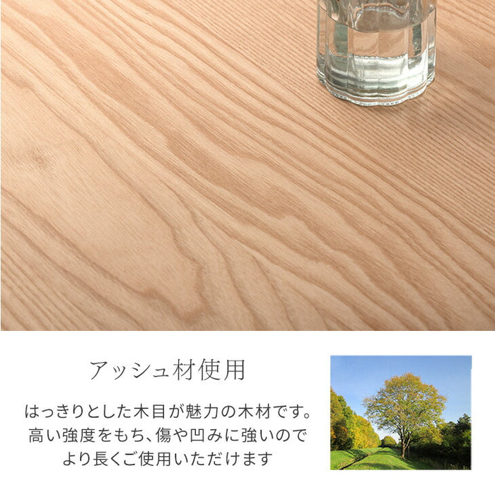 4人掛け 天然木 アッシュ ダイニングテーブル 単品 160×90 長方形【超大型商品】〔80500038〕