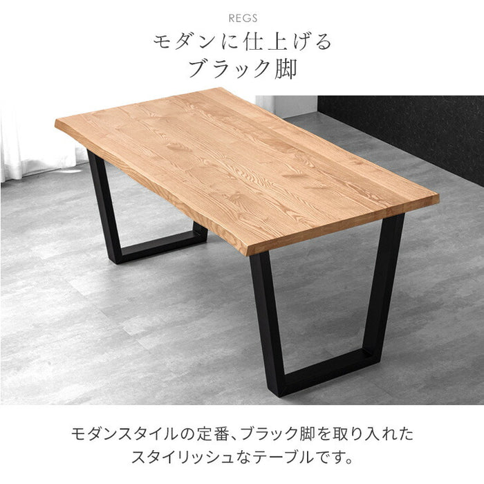 ☆目玉アイテム☆4人掛け 天然木 アッシュ ダイニングテーブル 単品