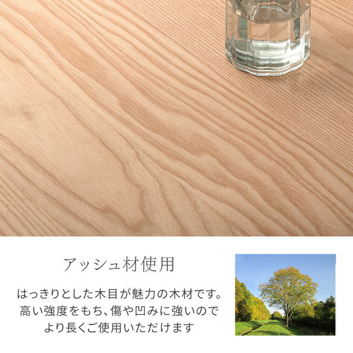 ［幅160］ダイニングテーブルセット 4人掛け 5点セット 天然木 長方形 アッシュ おしゃれ【超大型商品】〔80500045〕