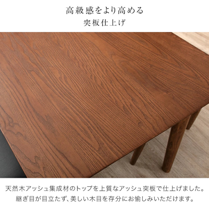 ［幅150］ALL天然木アッシュ ダイニングセット 5点セット 4人掛け 肘付き ダイニングチェア【超大型商品】〔80500023〕