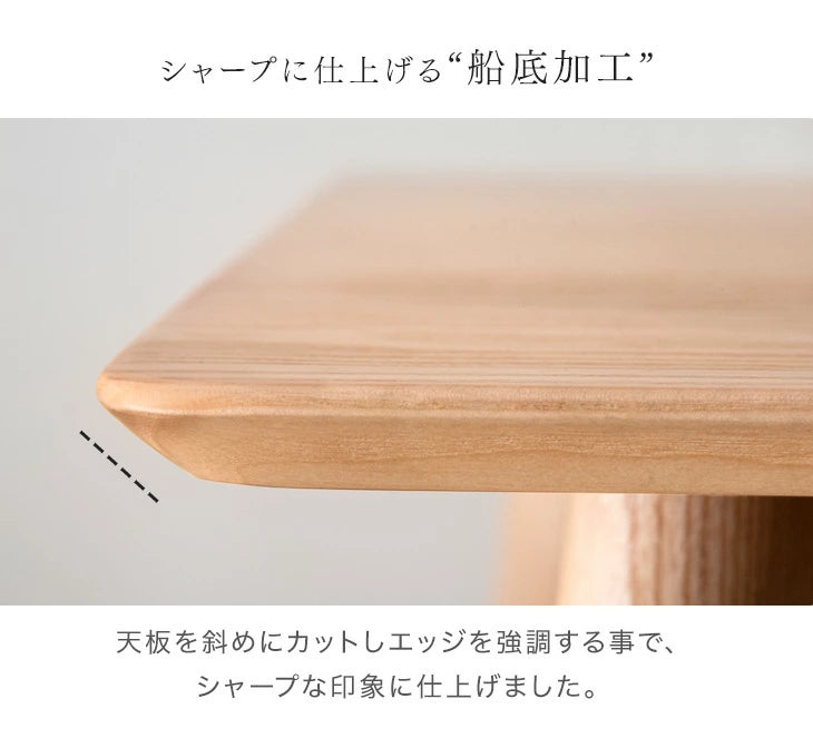 ［幅200］ALL天然木アッシュ ダイニングテーブルセット 7点セット 6人掛け お掃除ロボット対応 ハンギング ダイニングチェアセット【テーブル搬入設置込み】【超大型商品】〔80500035〕