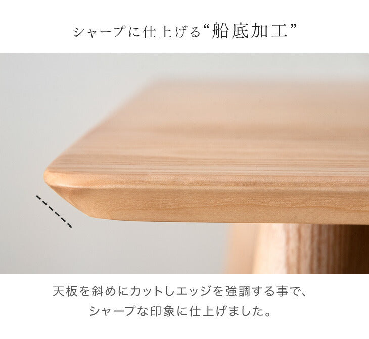 ［幅150］ダイニングテーブルセット 4人掛け 5点セット【超大型商品】〔80500020〕