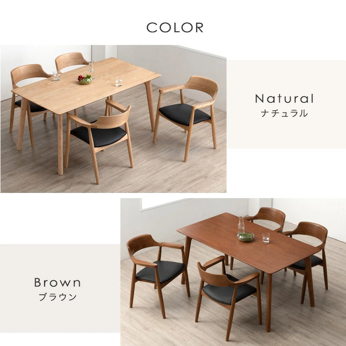 幅150cm］ダイニングテーブル 単品 4人掛け 天然木 シンプル 長方形