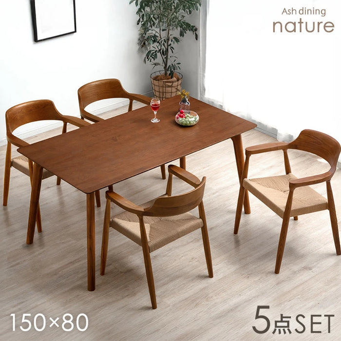 幅150］ALL天然木アッシュ ダイニングセット 5点セット 4人掛け 肘付き