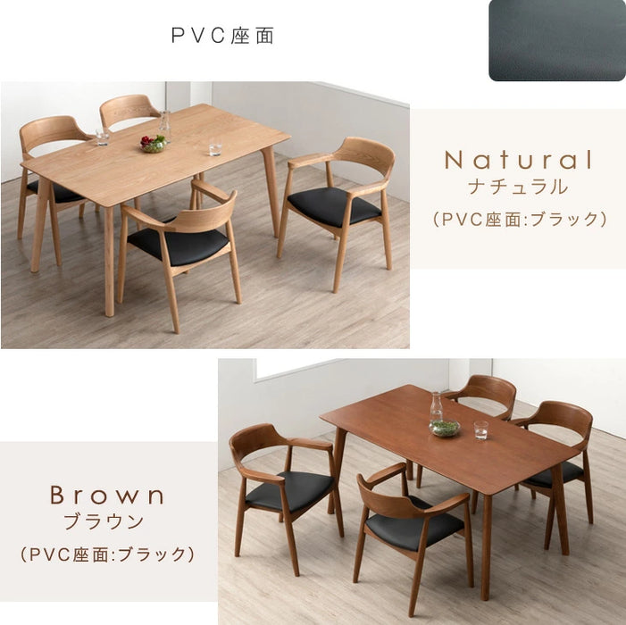 幅150］ALL天然木アッシュ ダイニングセット 5点セット 4人掛け 肘付き