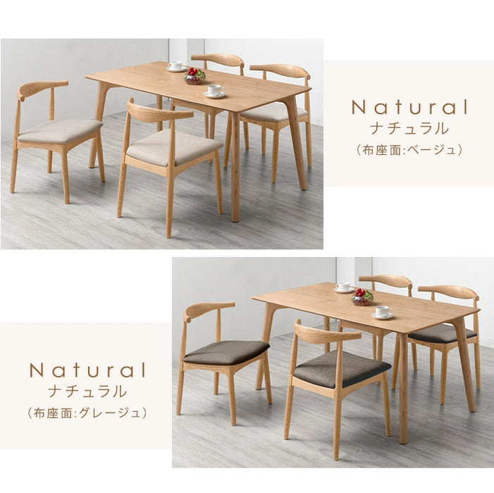 幅150］天然木アッシュ ダイニングテーブルセット 4人掛け 5点セット