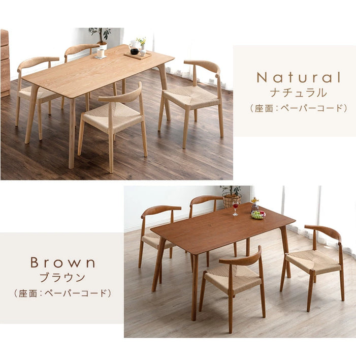幅150］天然木アッシュ ダイニングテーブルセット 4人掛け 5点セット