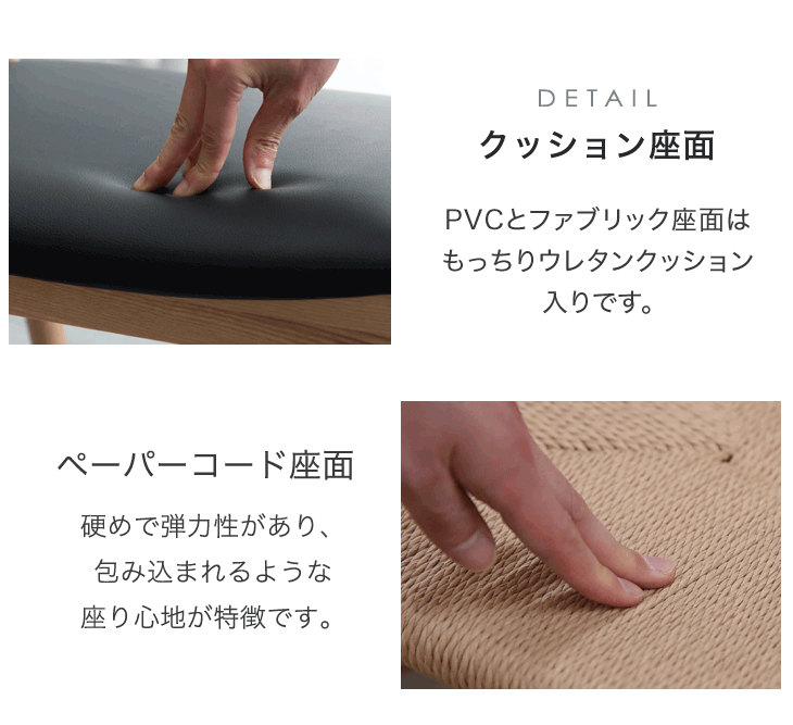 天然木アッシュ ダイニングテーブルセット 4人掛け 5点セット 150cm【超大型商品】〔80500024〕