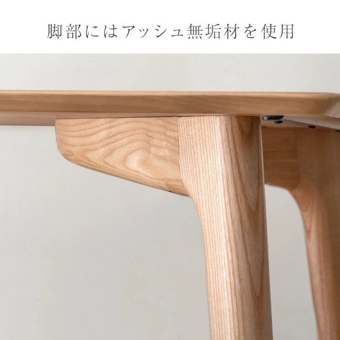 ［幅150］北欧モダン ダイニングテーブルセット 4人掛け 5点セット 天然木アッシュ【超大型商品】〔80500029〕