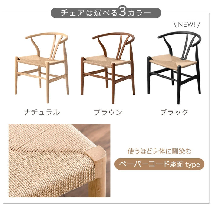 ジモティー見た!で5%OFF【4人掛けダイニングセット】grove グローブ ジモティー見た!で5%OFF【4人掛けダイニングセット】grove グローブ