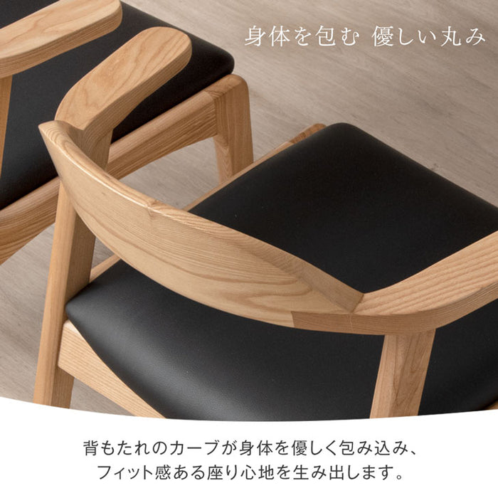 4脚セット］テーブルに掛けられる ダイニングチェア 完成品 お掃除