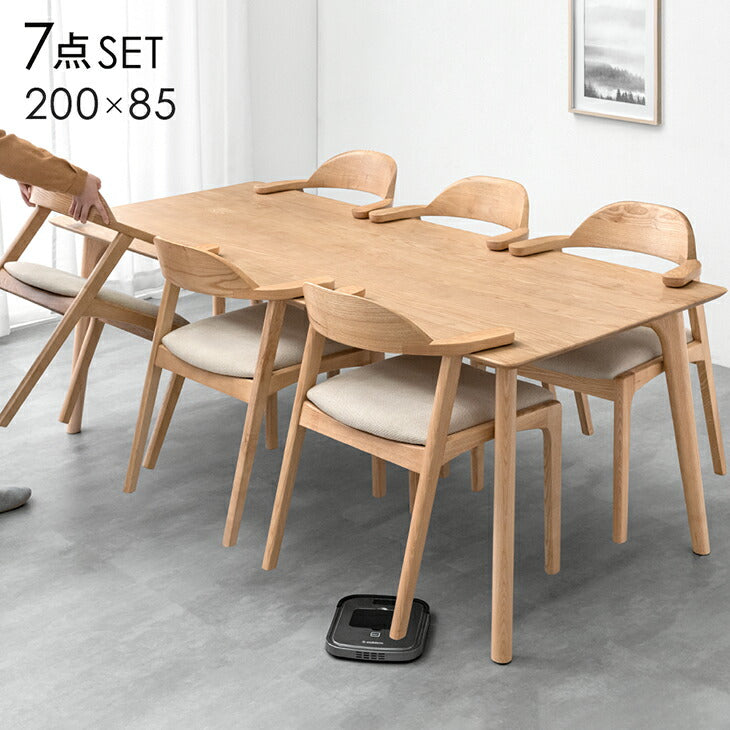 ALL天然木アッシュ ダイニングテーブルセット - 1位