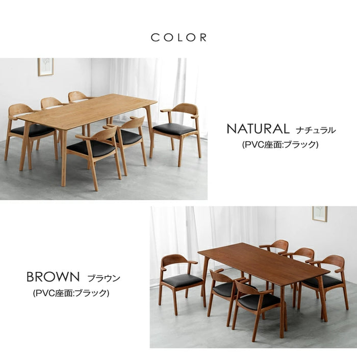 ［幅200］ALL天然木アッシュ ダイニングテーブルセット 7点セット 6人掛け お掃除ロボット対応 ハンギング ダイニングチェアセット【テーブル搬入設置込み】【超大型商品】〔80500035〕