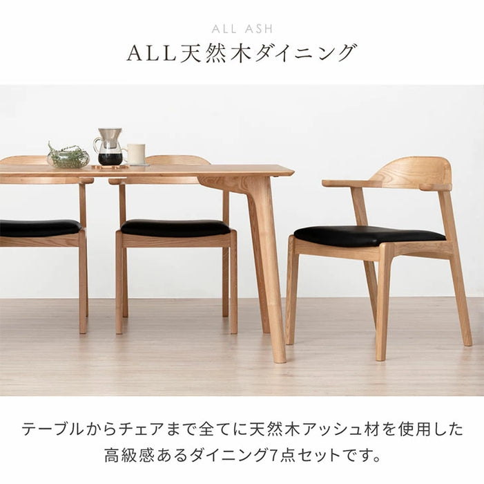 幅200］ALL天然木アッシュ ダイニングテーブルセット 7点セット 6人