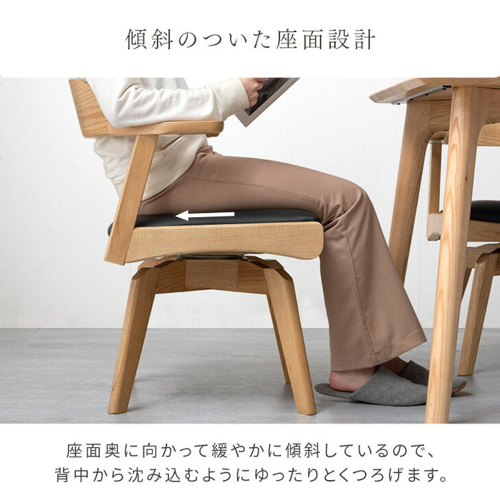 CRS 回転式ダイニングチェア 8脚 ナチュラル 反らそ CRS 回転式ダイニングチェア 8脚 ナチュラル 反らそ