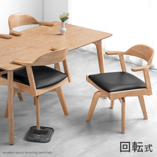 ダイニングチェア特集 — 【公式】タンスのゲン本店 - 家具・インテリア