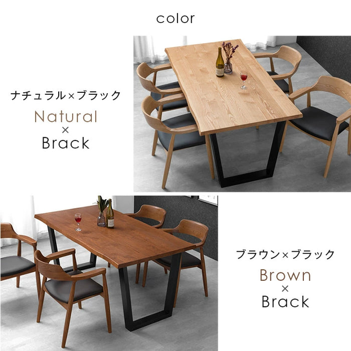 ［幅160］天然木 ダイニングテーブル 単品 4人掛け 長方形 木製 北欧 黒脚【超大型商品】〔80500038〕