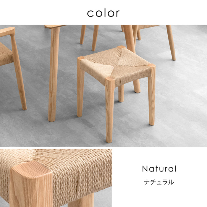 ［単脚］天然木アッシュ ダイニングチェア スツール 完成品 ペーパーコード スタッキング 木製〔80500040〕