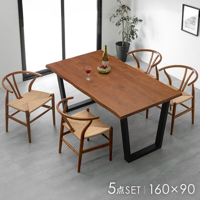 幅160］ダイニングテーブルセット 5点セット 4人掛け 天然木 長方形