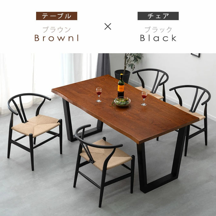 木製ブラウン長方形テーブル　ノーブランド 幅160］ダイニングテーブルセット 5点セット 4人掛け 天然木 長方形