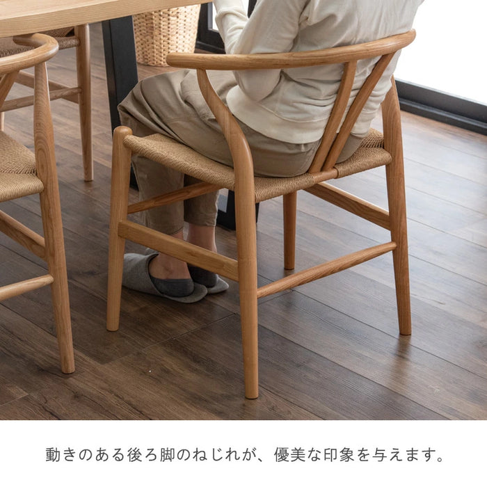 ［幅160］ダイニングテーブルセット 5点セット 4人掛け 天然木 長方形 ダイニングテーブル 北欧 木製【玄関渡し】【超大型商品】〔80500046〕
