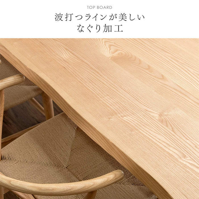 ［幅160］ダイニングテーブルセット 5点セット 4人掛け 天然木 長方形 ダイニングテーブル 北欧 木製【玄関渡し】【超大型商品】〔80500046〕