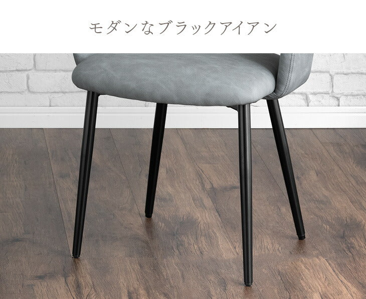 ［幅160］4人掛け ダイニングセット 5点 北欧 ヴィンテージ 天然木【超大型商品】〔80500060〕