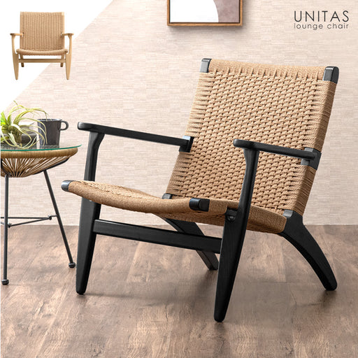 希少 ハラコ ラウンジチェア ウッドフレーム 天然木