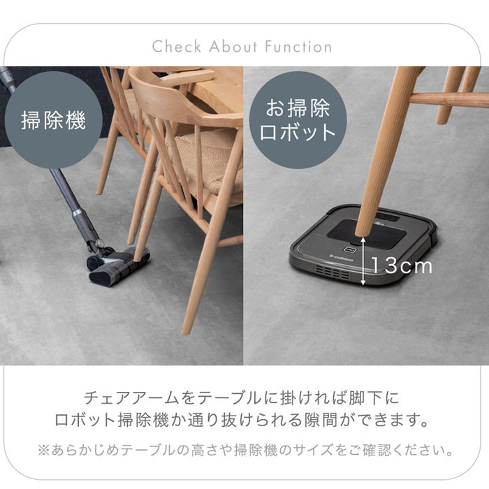 お掃除ロボット対応 ダイニング 5点セット 4人掛け 160 × 90 ダイニングテーブルセット 天然木 テーブル 長方形【超大型商品】〔99900005〕