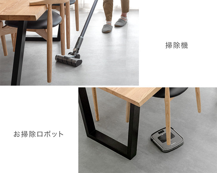 ［4脚セット］お掃除ロボット対応 ダイニングチェア 完成品 肘付き ハンギング 木製 PVC ファブリック おしゃれ 天然木 無垢材〔99900003〕