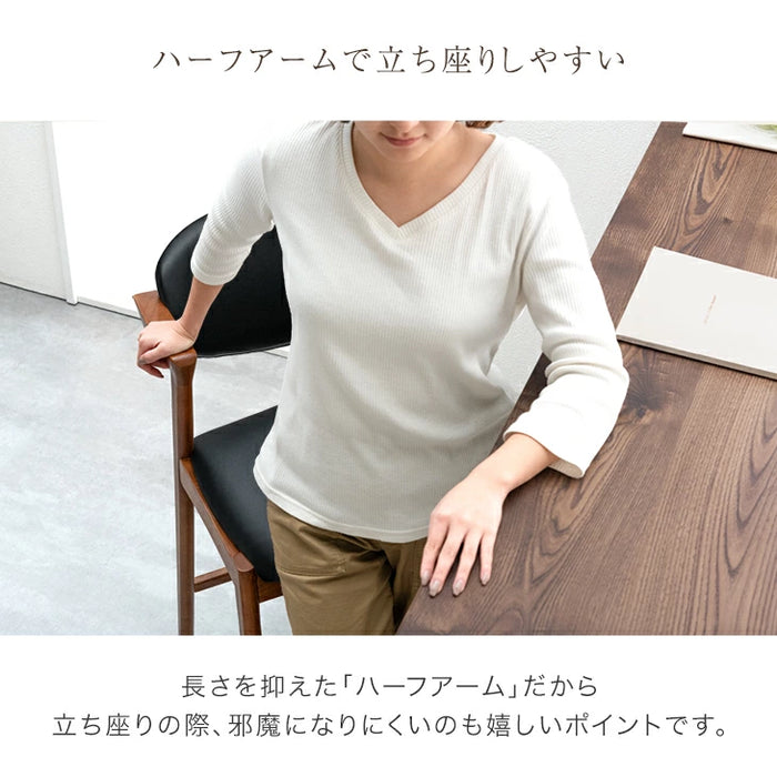 ［2脚セット］天然木アッシュ カウンターチェア 完成品 背もたれ 肘付き ハイチェア 木製 カフェ おしゃれ 北欧〔99900410〕